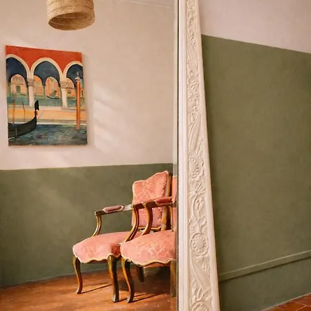 Du Cafe De L'horloge